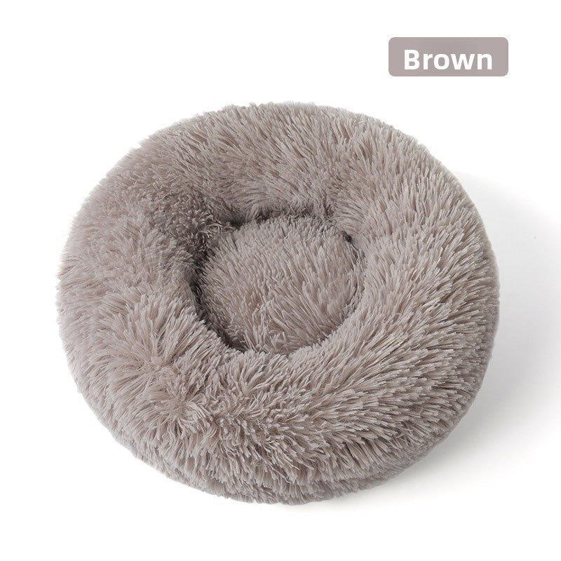 CozyNest™ Plush Pet Bed