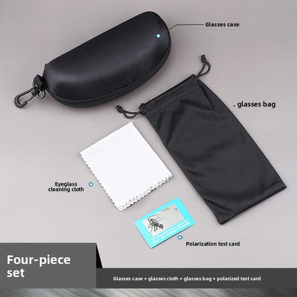Sunglasses Case