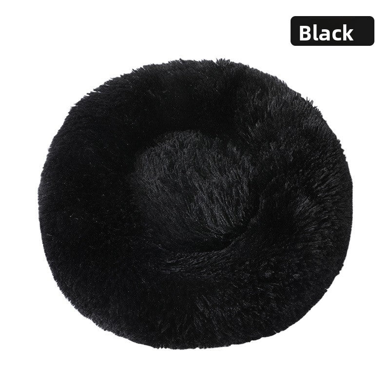 CozyNest™ Plush Pet Bed
