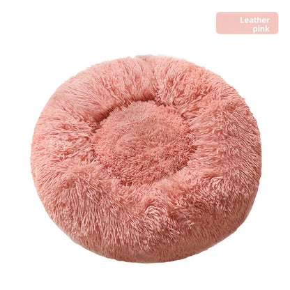 CozyNest™ Plush Pet Bed