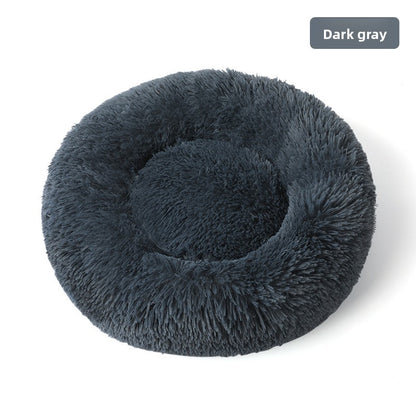 CozyNest™ Plush Pet Bed