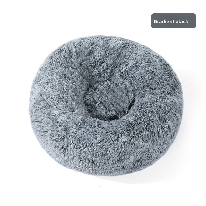 CozyNest™ Plush Pet Bed