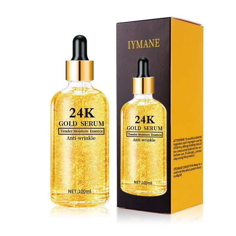 Skin Care Essence