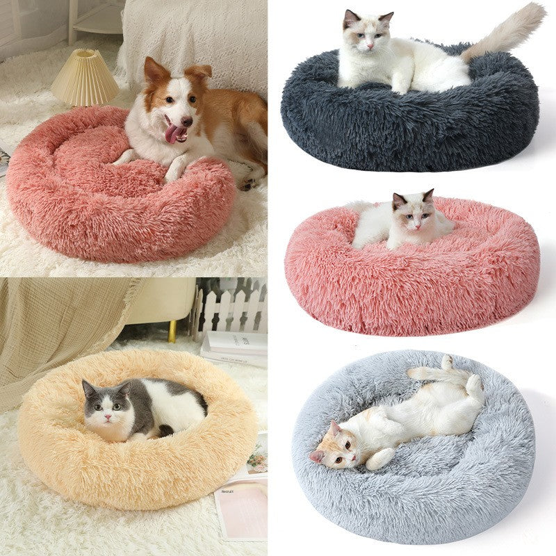 CozyNest™ Plush Pet Bed