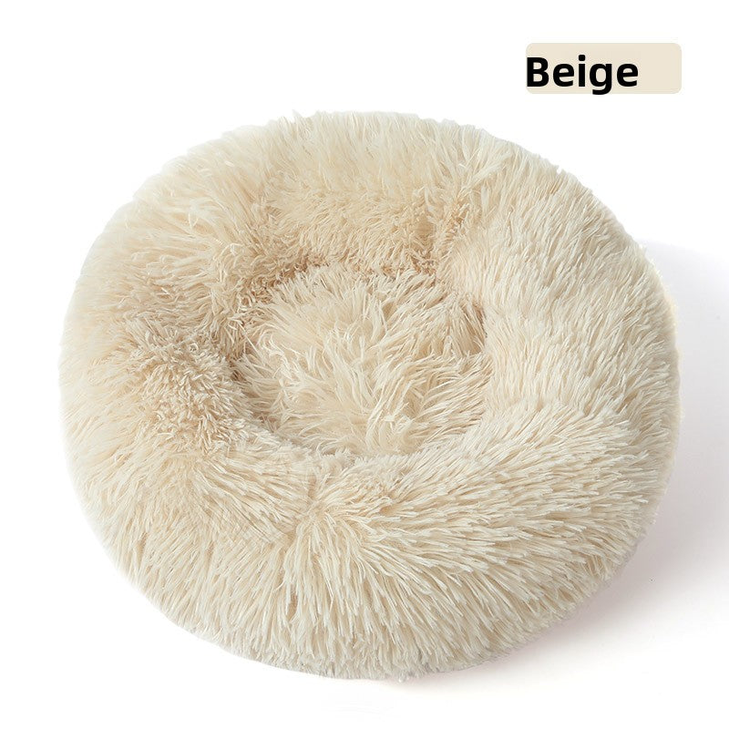 CozyNest™ Plush Pet Bed