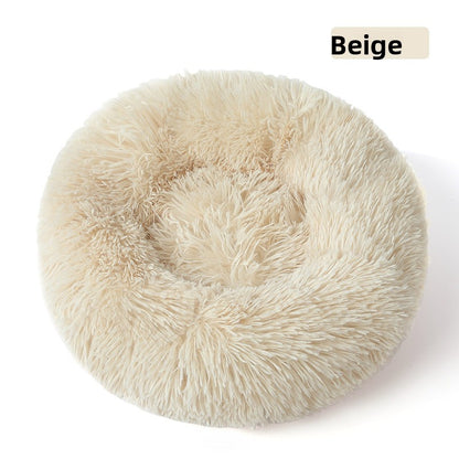 CozyNest™ Plush Pet Bed