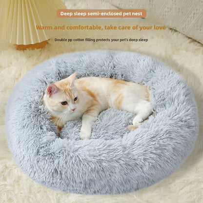 CozyNest™ Plush Pet Bed