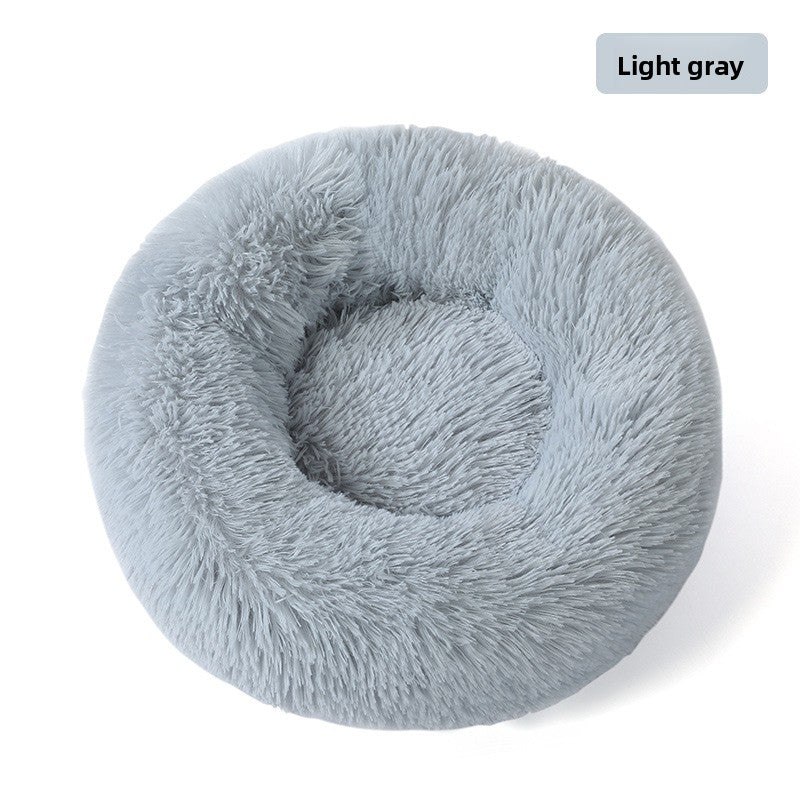 CozyNest™ Plush Pet Bed