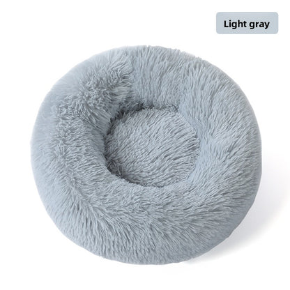 CozyNest™ Plush Pet Bed
