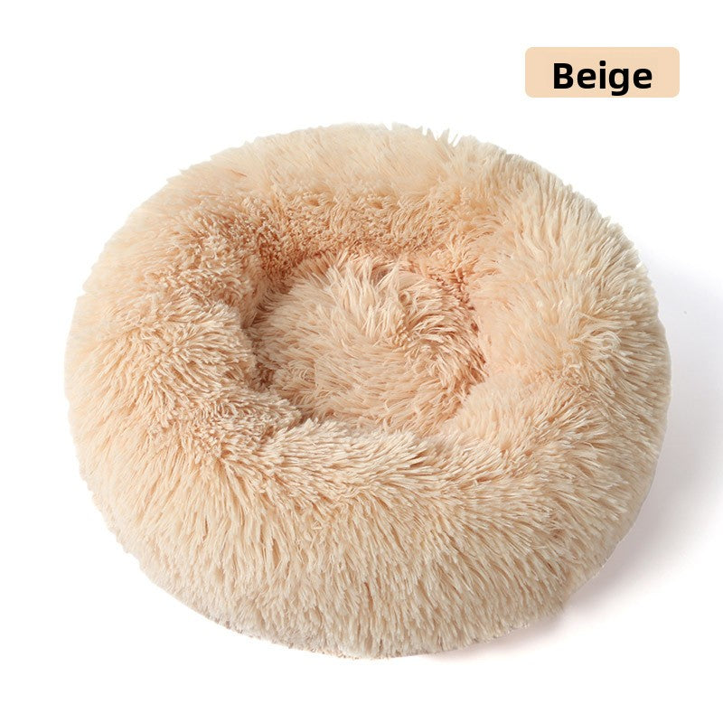 CozyNest™ Plush Pet Bed