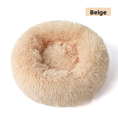 CozyNest™ Plush Pet Bed