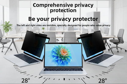 Screen Privacy Filter