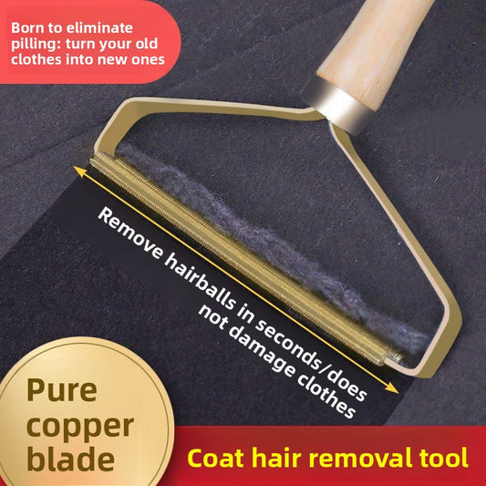 FurSweep™ Pet Hair & Lint Remover
